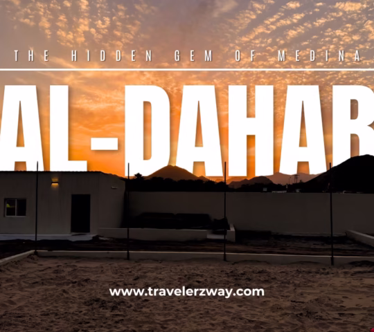Isteraha Al Dahab –Isteraha