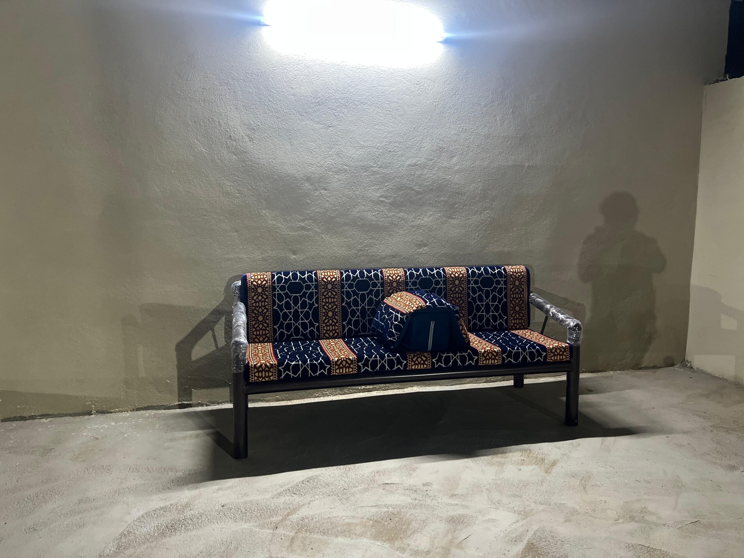 Isteraha Al Dahab –Isteraha