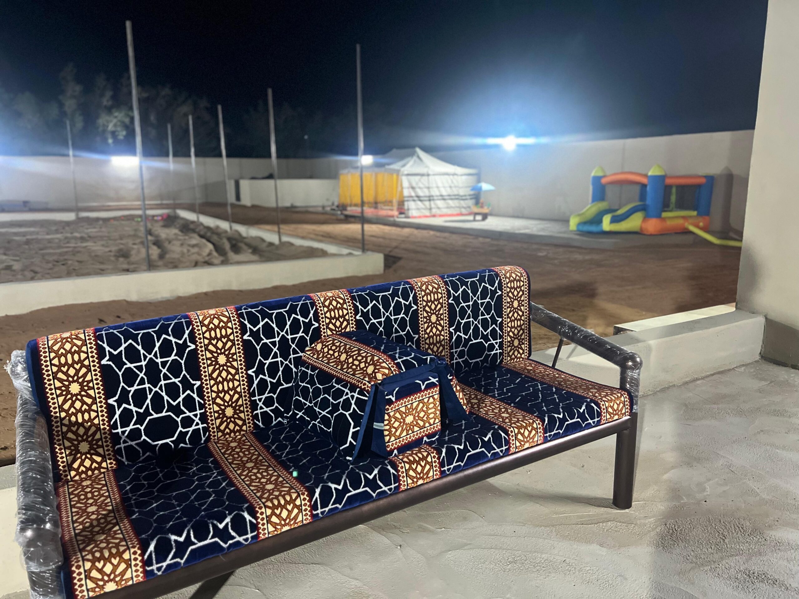 Isteraha Al Dahab –Isteraha