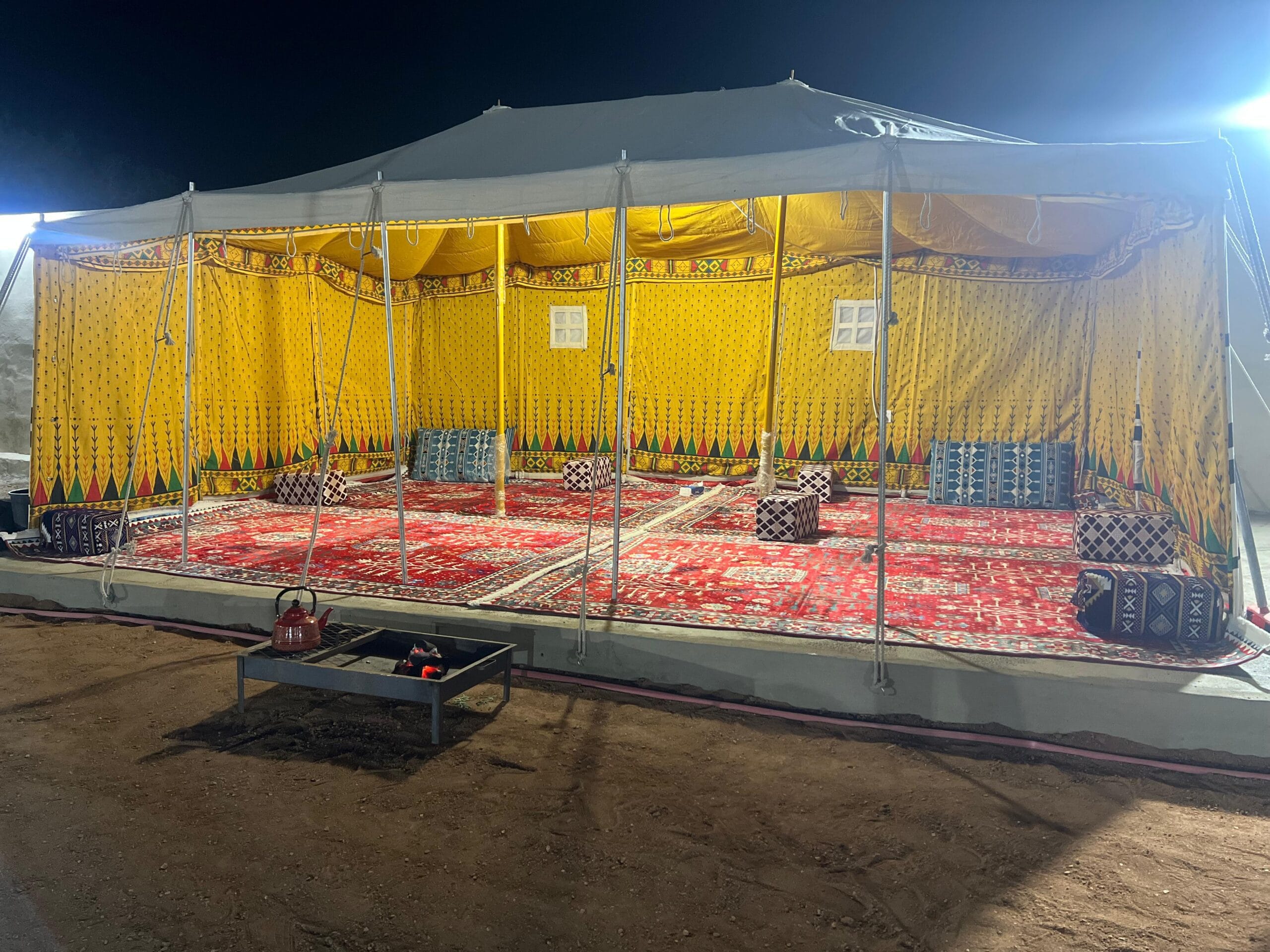 Isteraha Al Dahab –Isteraha