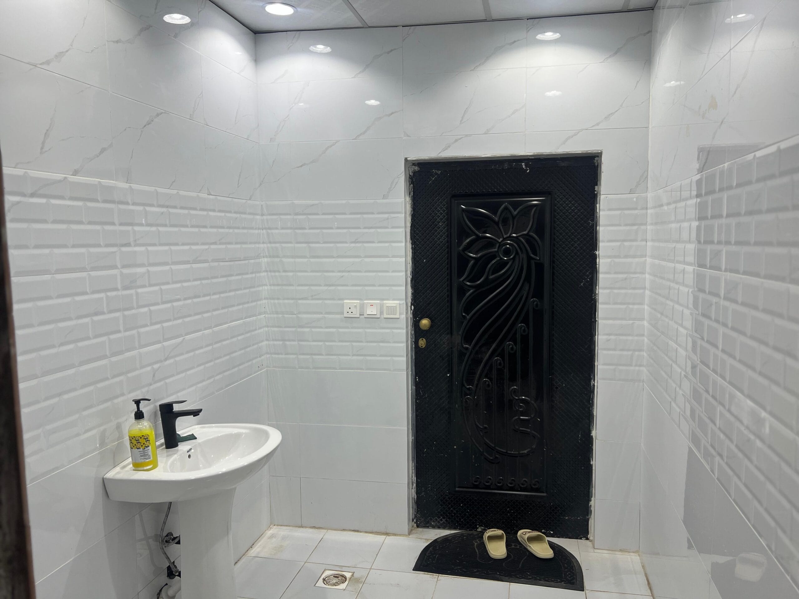 Isteraha Al Dahab –Isteraha