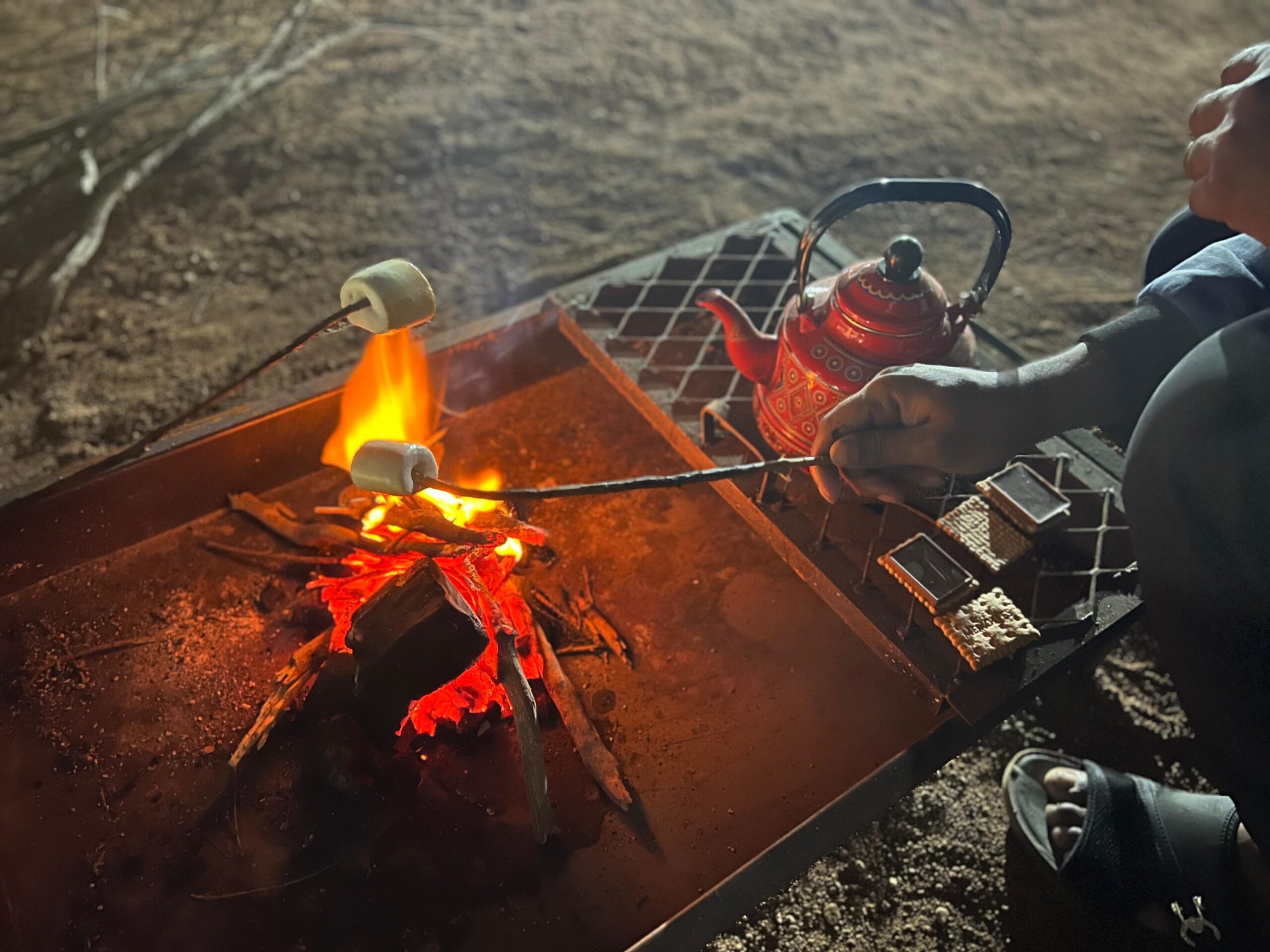 Isteraha Al Dahab –Isteraha