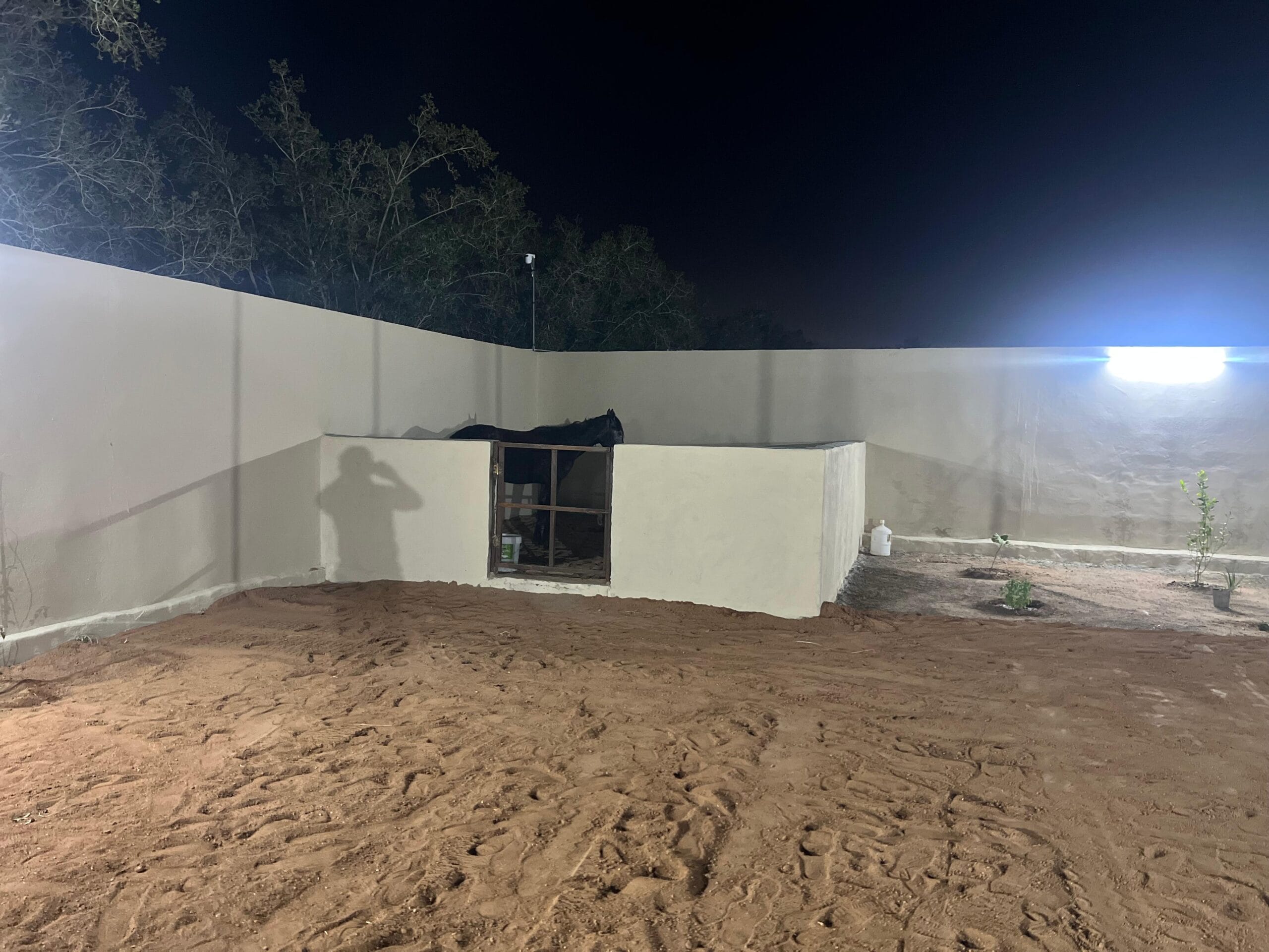 Isteraha Al Dahab –Isteraha