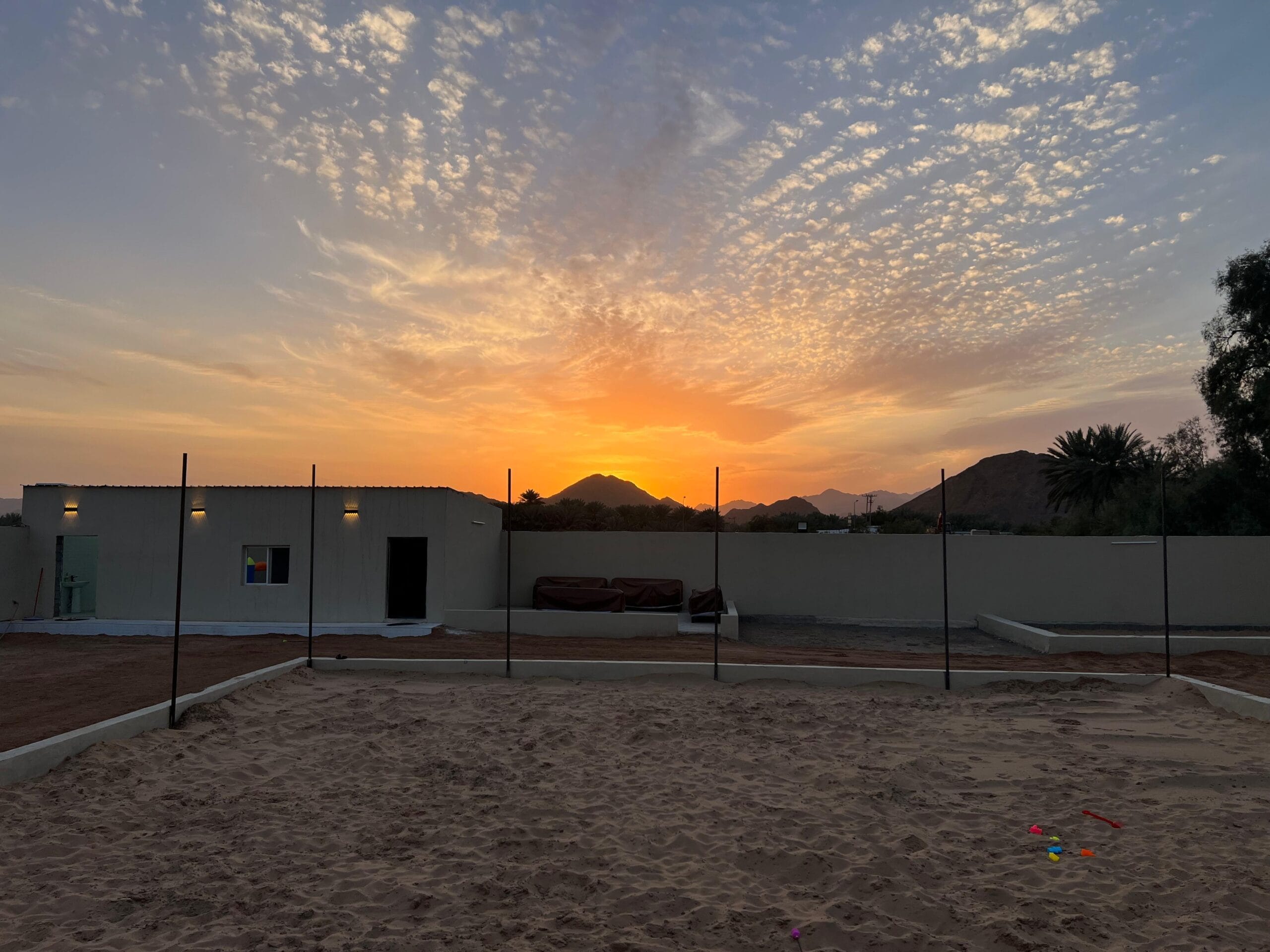 Isteraha Al Dahab –Isteraha