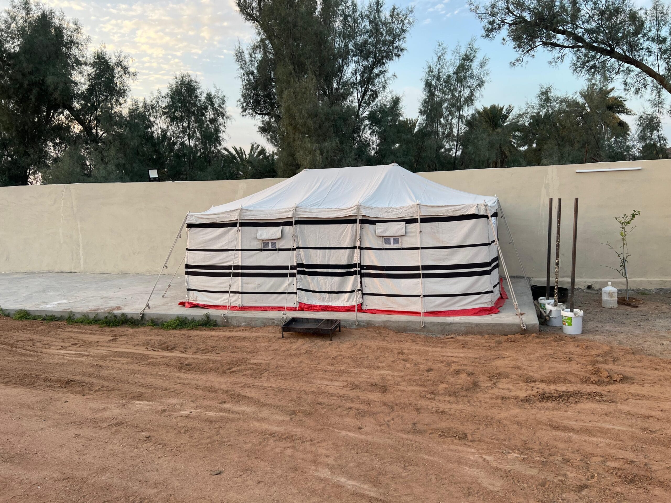 Isteraha Al Dahab –Isteraha