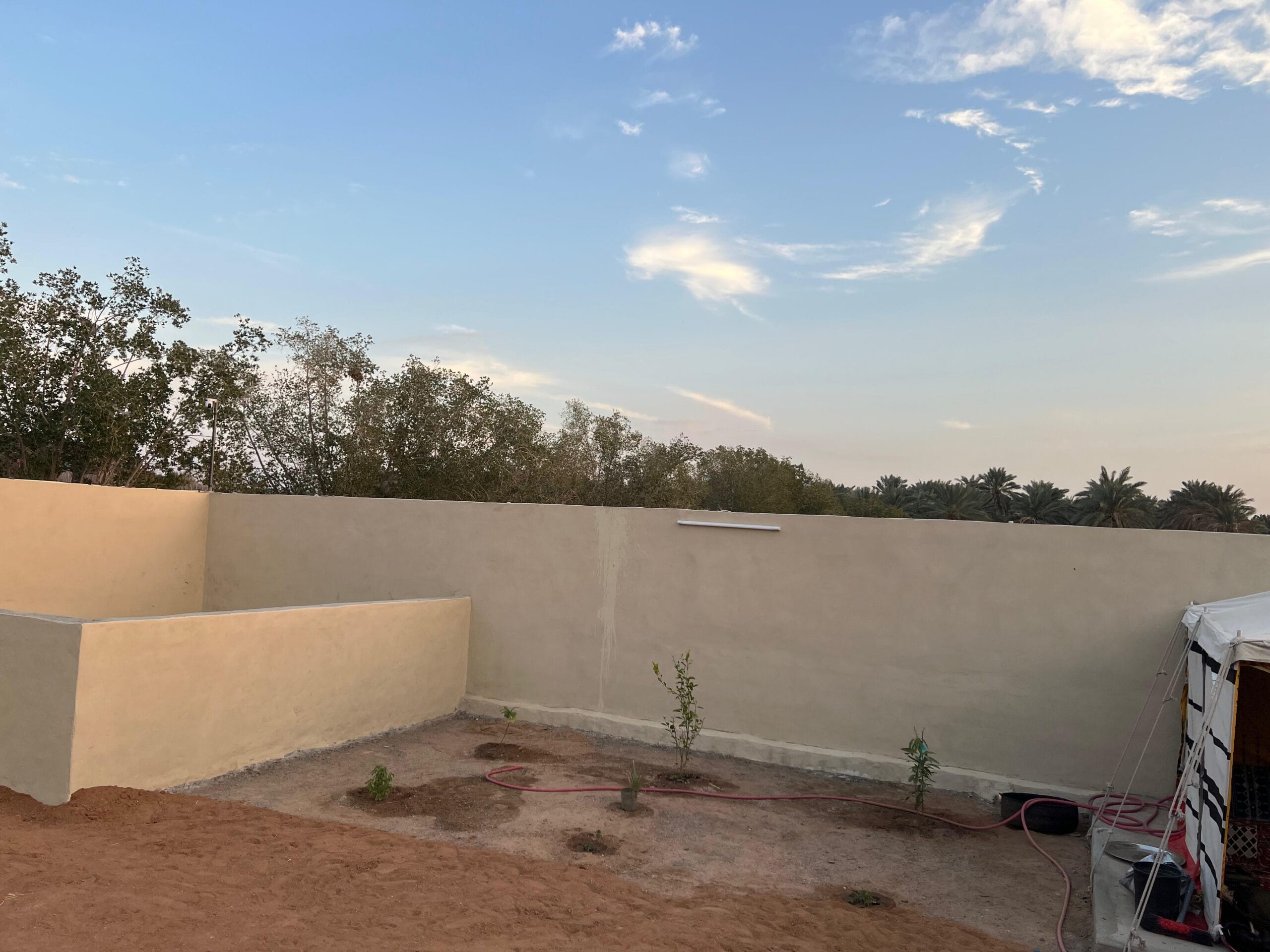 Isteraha Al Dahab –Isteraha