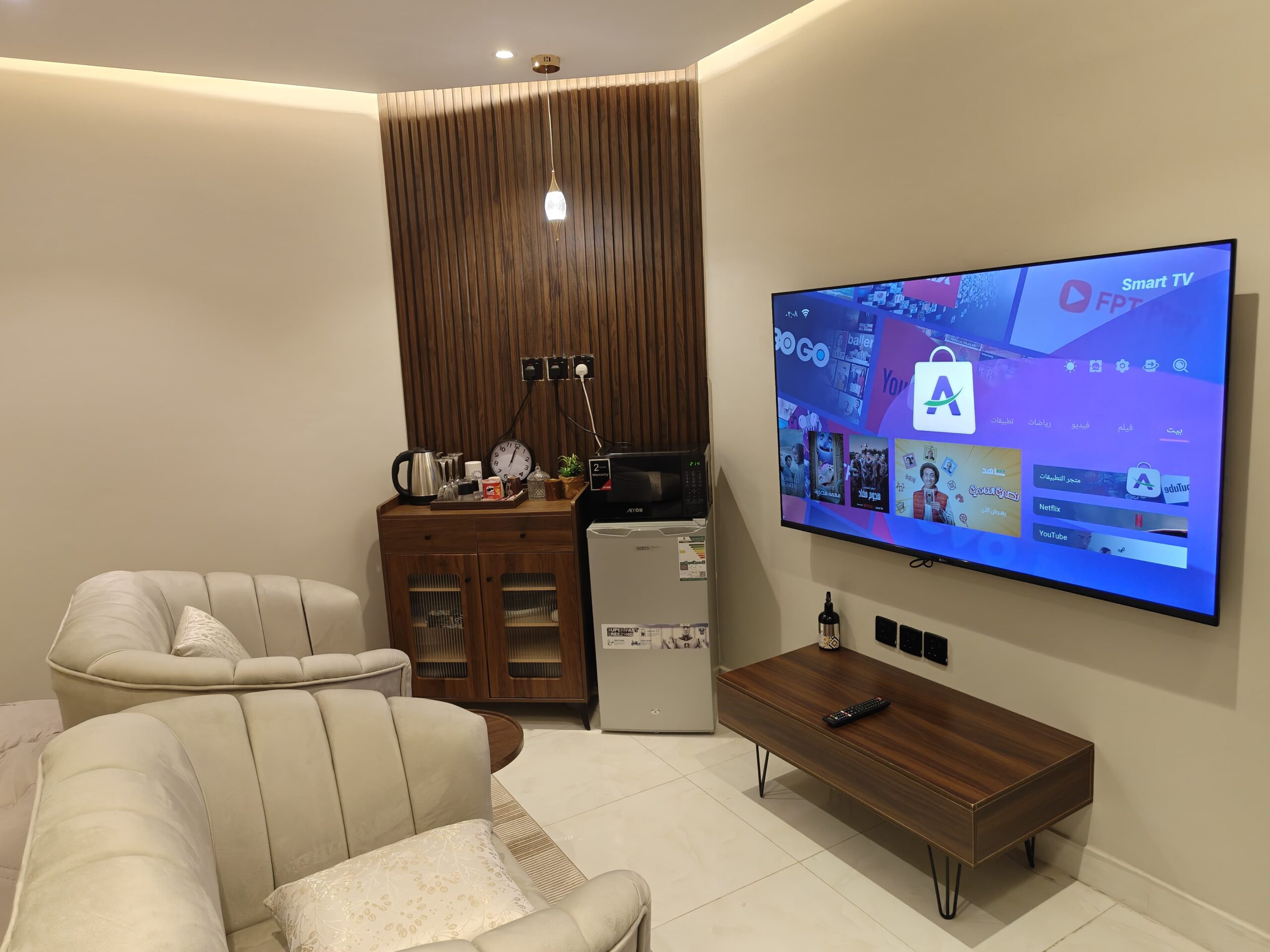 Cozy Luxury Hotel-Style Apartment in Madinah